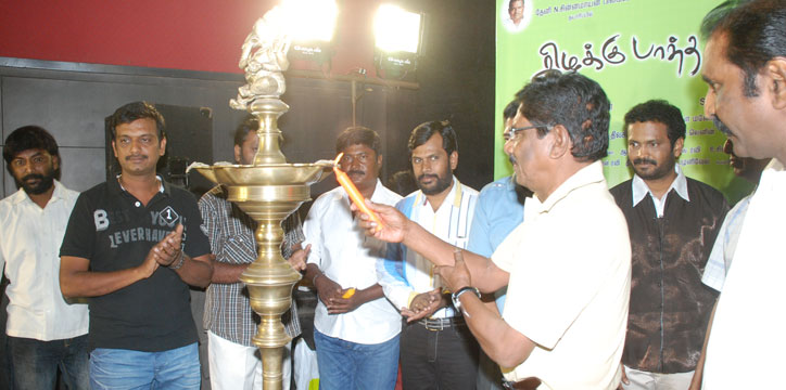 kamala cinemas