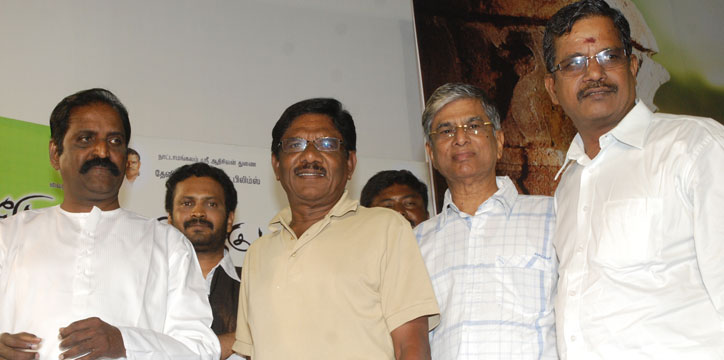 kamala cinemas